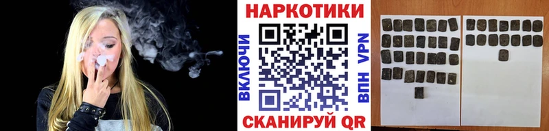 МЕФ Усолье-Сибирское
