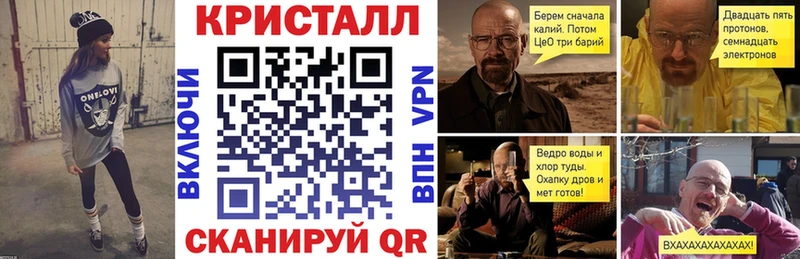 АМФЕТАМИН 97%  наркошоп  Усолье-Сибирское 