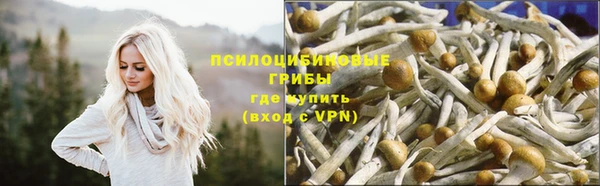 меф Аркадак