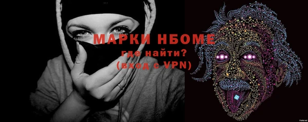 меф Аркадак