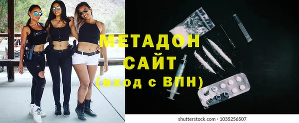 меф Аркадак