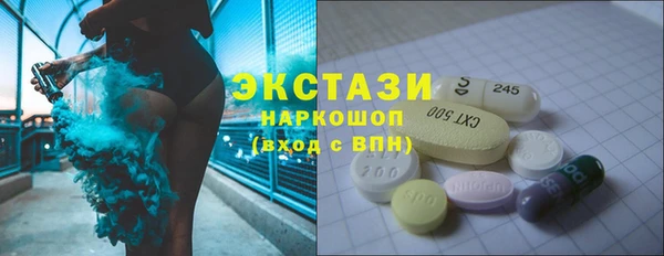 меф Аркадак