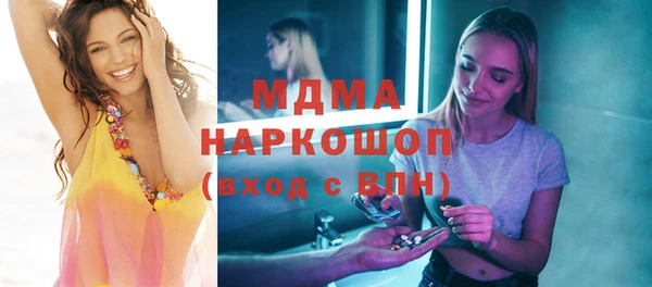 меф Аркадак