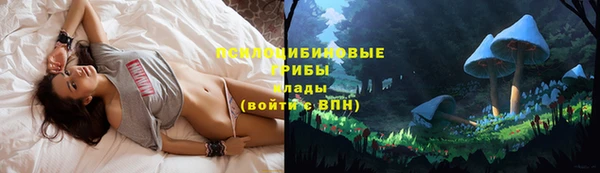 меф Аркадак