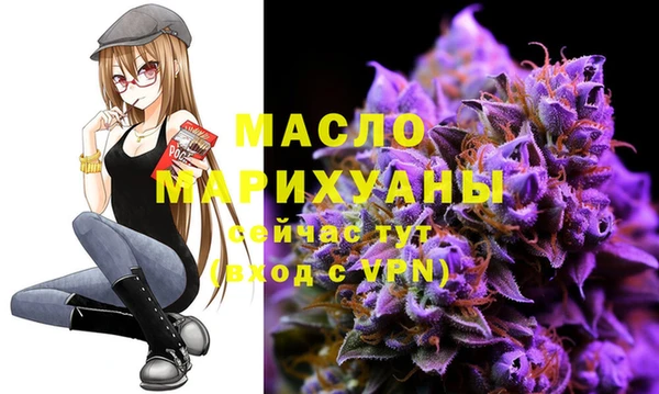 меф Аркадак