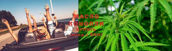 MDMA Армянск